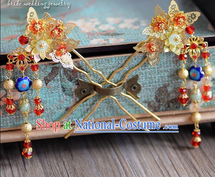 Chinese Ancient Style Hair Jewelry Accessories, Hairpins, Hanfu Xiuhe Suits Wedding Bride Headwear, Traditional Headdress, Imperial Empress Handmade Hair Fascinators for Women