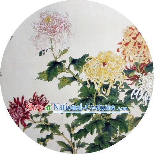 Oiled Paper Umbrella Chinese Classic Handmade Parasol Sunshade Chrysanthemum