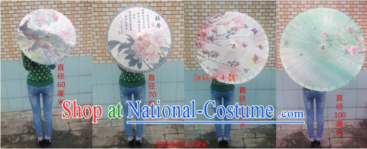 China Ancient Traditional Umbrella Costumes