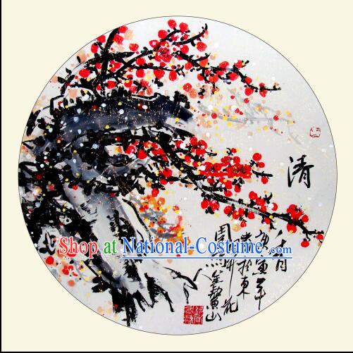 Classic Handmade Umbrella Traditional Chinese Painting Red Plum