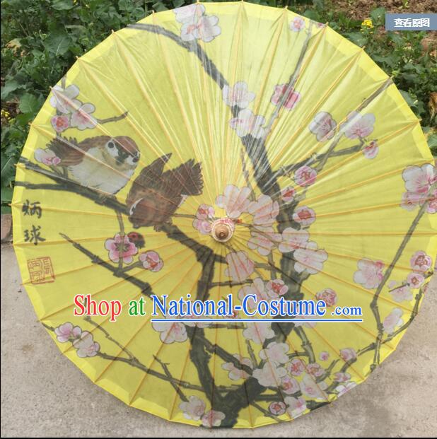 Chinese Classic Handmade Oiled Paper Umbrella Parasol Sunshade Plum