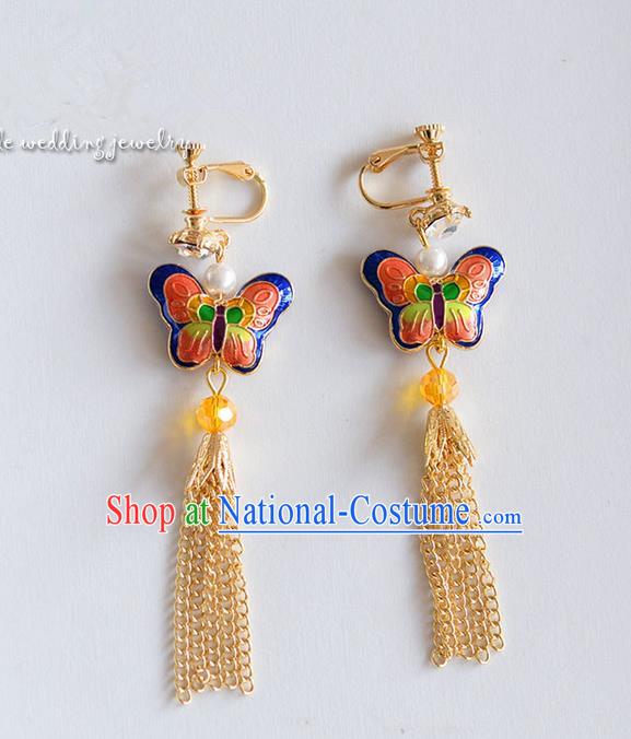 Chinese Ancient Style Jewelry Accessories, Earring, Hanfu Xiuhe Suits Wedding Bride Earrings for Women