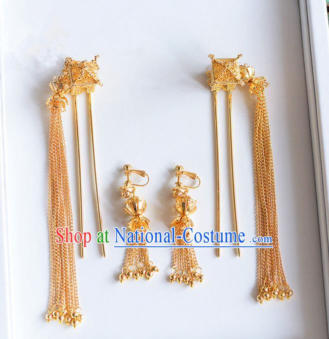 Chinese Ancient Style Hair Jewelry Accessories, Hairpins, Hanfu Xiuhe Suits Wedding Bride Headwear, Headdress, Imperial Empress Handmade Hair Fascinators for Women