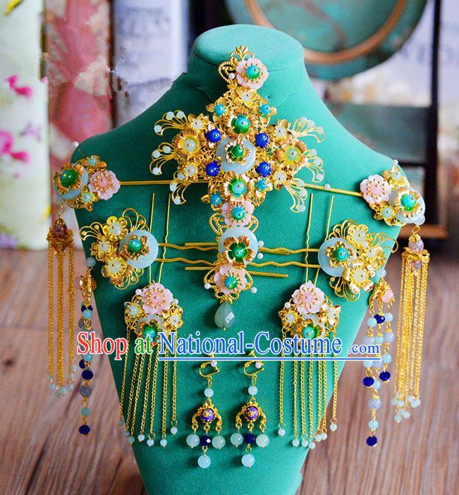 Chinese Ancient Style Hair Jewelry Accessories, Tang Dynasty Hairpins, Hanfu Xiuhe Suits Wedding Bride Headwear, Headdress, Imperial Empress Handmade Hair Fascinators Set for Women