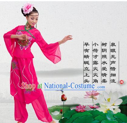 Traditional Chinese Yangge Fan Dancing Costume, Folk Dance Yangko Costume for Women