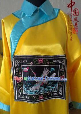 Qing Dynasty Men Costume Official Clothes Imperial Palace Royal Family Member Chieftain Clothing and Hat Yellow