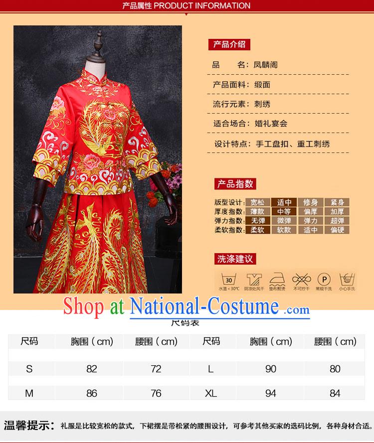 Ancient Chinese Costume Xiuhe Suits Chinese Style Wedding Dress Red Restoring Ancient Women Longfeng Dragon And Phoenix Flown Bride Toast Cheongsam