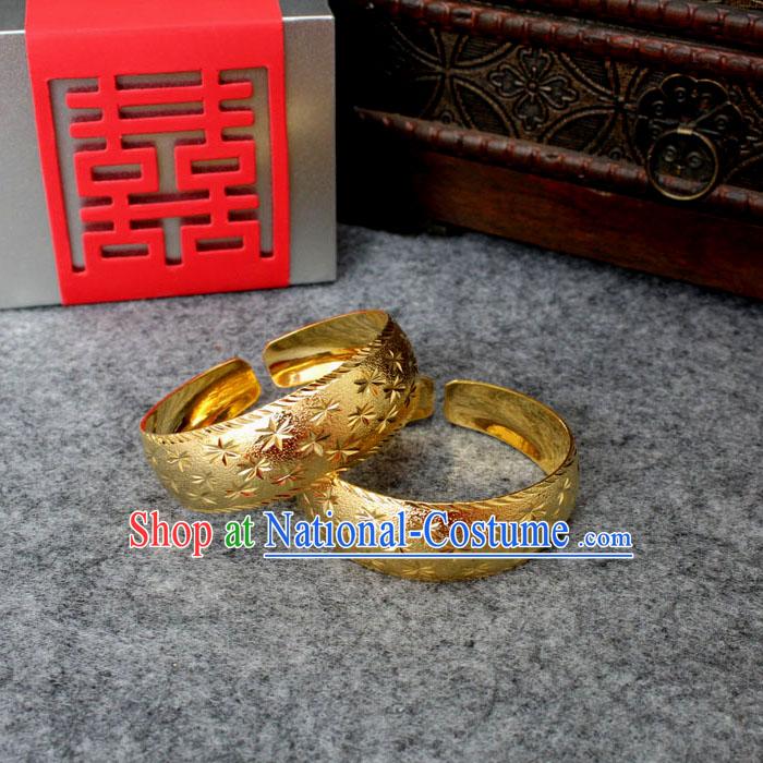 Chinese Imperial Quene Dragon and Phoenix Bracelet, Empress Bracelet, Wedding Accessories For Women