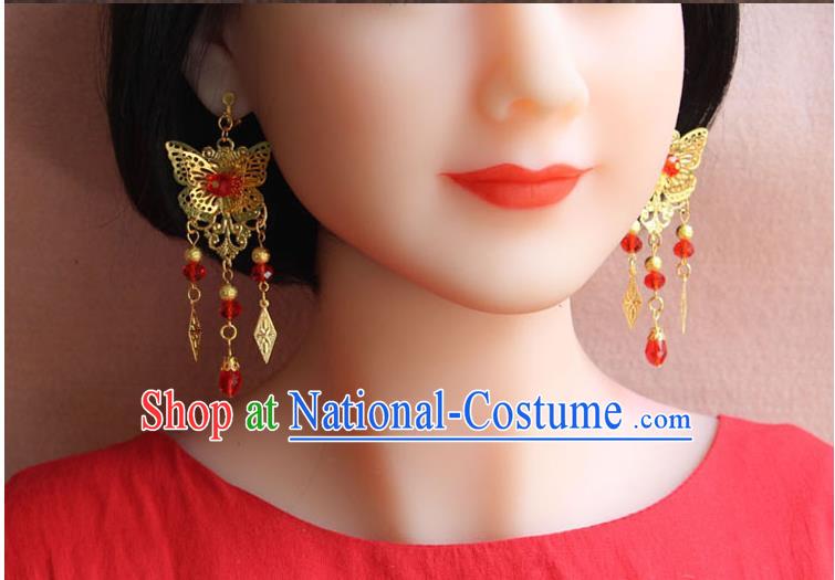 Ancient Chinese Style Imperial Palace Empress Queen Blueing Earrings