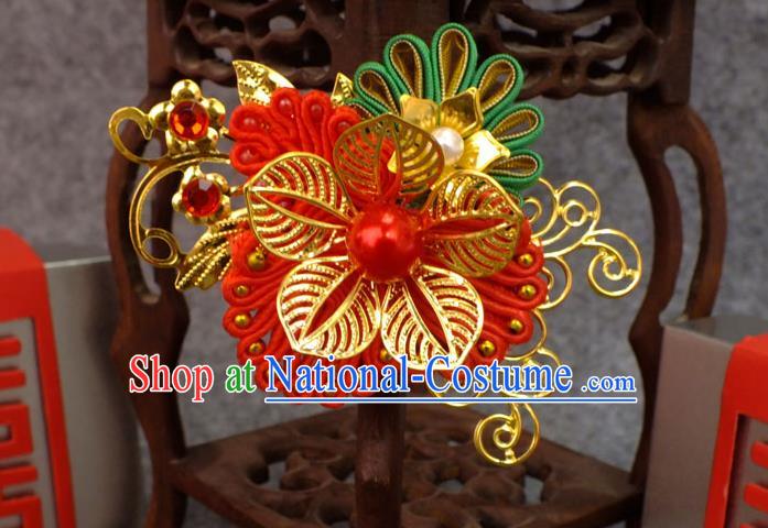 Chinese Ancient Style Hair Jewelry Accessories, Hairpins, Hanfu Xiuhe Suit Wedding Bride Hair Accessories for Women