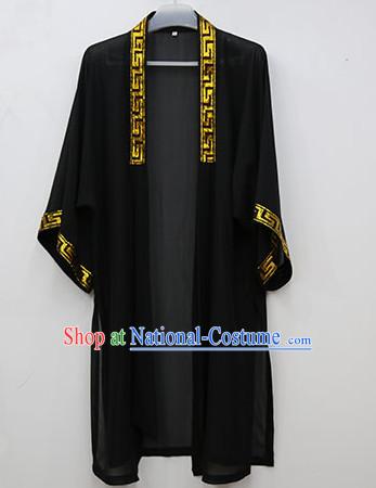 Wudang Uniform Taoist Uniform Kungfu Kung Fu Clothing Clothes Pants Shirt Supplies Wu Gong Outfits Mantle Cape