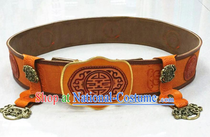 Traditional Chinese Mongolian Feather Belt