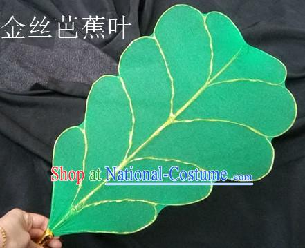 Big Leaf Dance Props Props for Dance Dancing Props for Sale for Kids Dance Stage Props Dance Cane Props Umbrella Children Adults