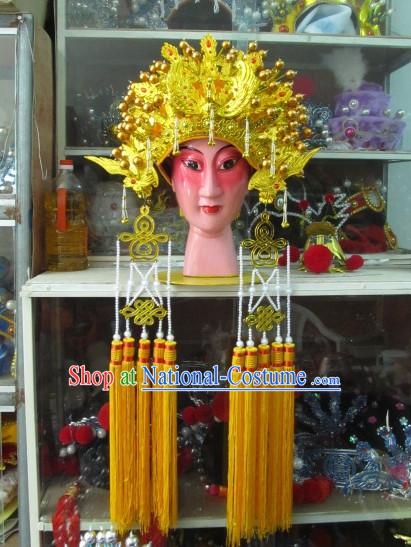 Chinese Headdress Opera Empress Queen Crown for Adults Kids Children Women Girls