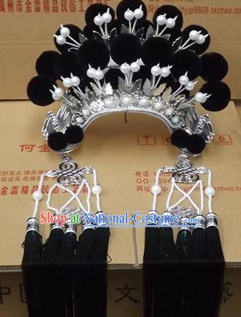 Chinese Headdress Opera Stage Performance Phoenix Crown Hat for Adults Kids Children Women Girls