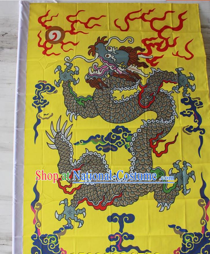 Asian Chinese Folk Dragon Flag Banners