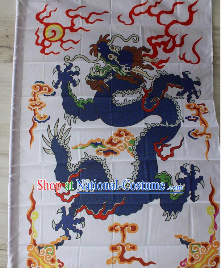 Big Asian Chinese Folk Dragon Flags Banners