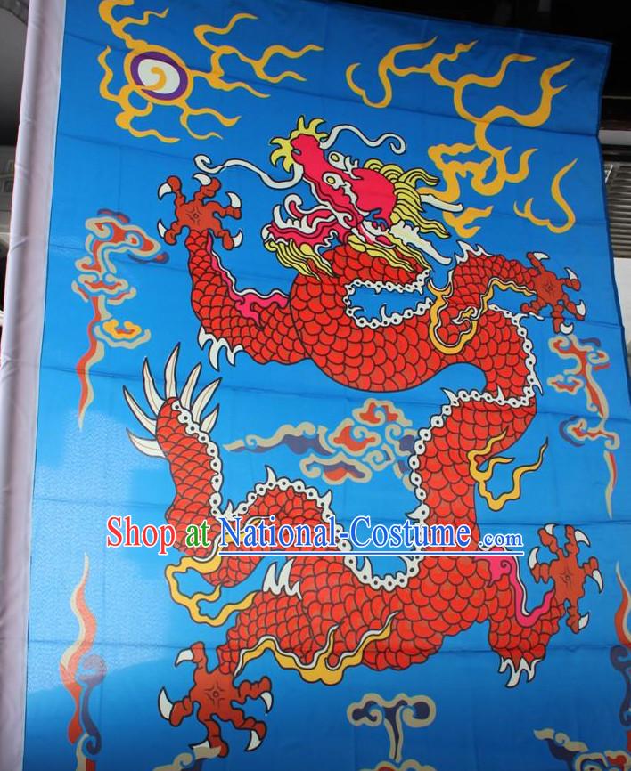 Big Asian Chinese Folk Dragon Flags Banners