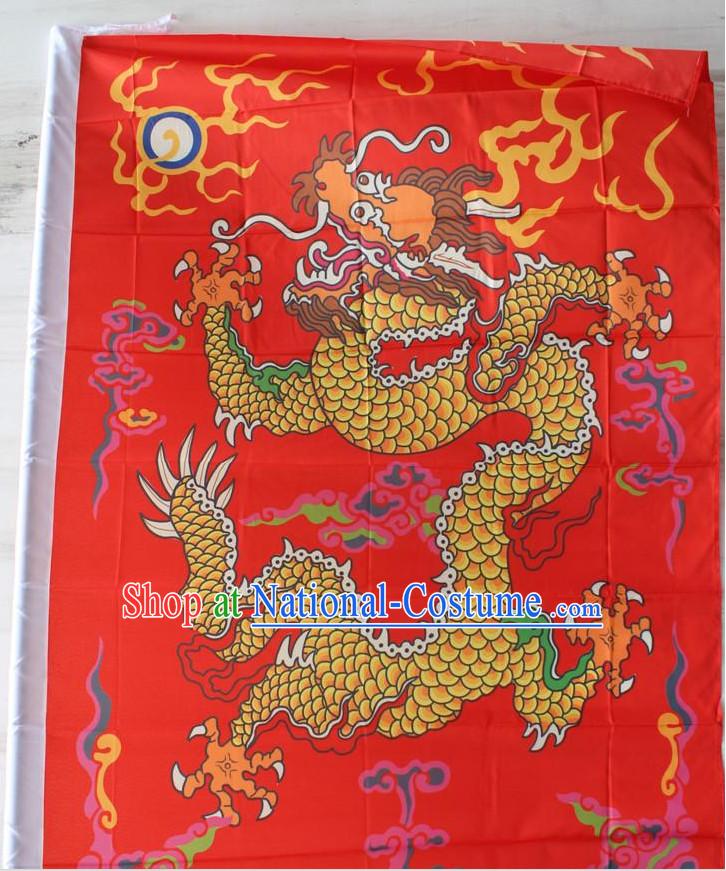 Big Asian Chinese Folk Dragon Flag Banners