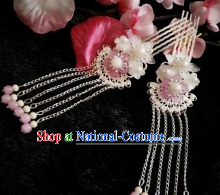 Chinese Ancient Empress Princess Queen Hair Accessories Headdress Hairpin Headwear Jewelry for Women Girls