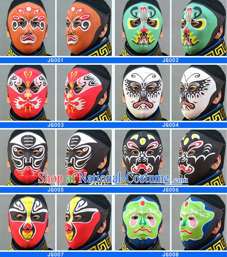 Traditional Chinese Sichuan Province Mask Changing Arts 15 Masks Set