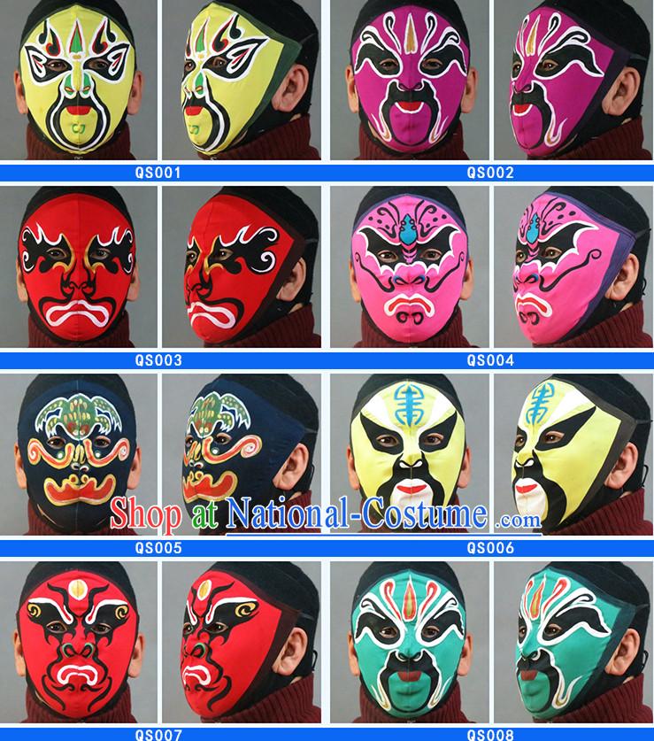 Traditional Chinese Sichuan Province Mask Changing Arts 15 Masks Set