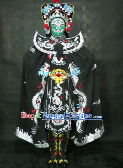 Chinese Bian Lian Mask Changing Costume Complete Set for Men