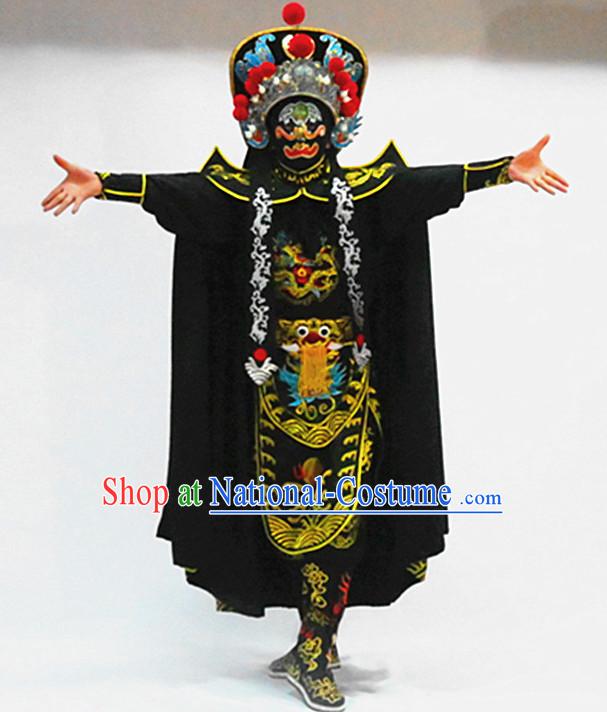 Chinese Bian Lian Mask Change Changing Costumes Helmet Masks Complete Set for Men