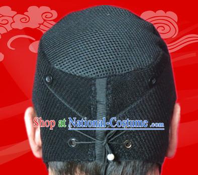 Chinese Traditional Bian Lian Mask Change Hat