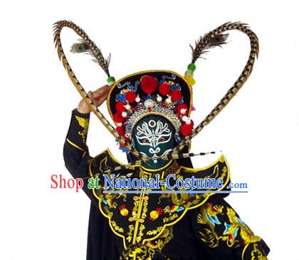 Chinese Traditional Bian Lian Mask Change Hat Helmet