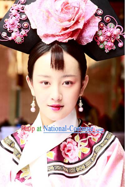 Qing Dynasty Traditional Chinese Imperial Palace Traditional Princess Headwear Headgear Hair Accessories Headdress for Women Girls