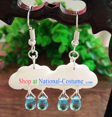 Chinese Traditional Ancient Imperial Empress Earrings