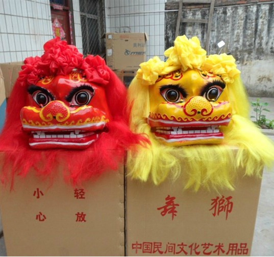 Chinese Traditional Northern Lion Dancing Head