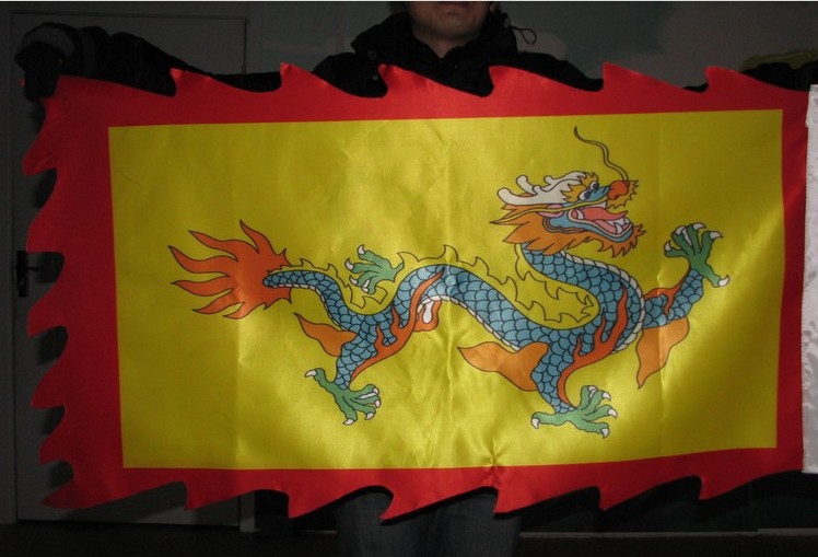 Chinese Traditional Stage Performance Parade Dragon Banner Flag