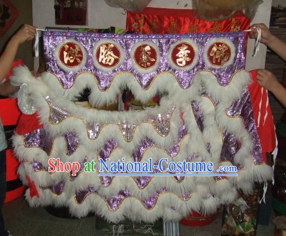 Chinese Traditional 100_ Natural Long Wool Lion Dancing Body Costumes Pants Claws Set