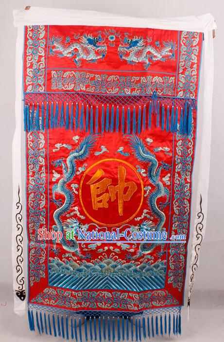 Ancient Chinese Opera Red General Flag