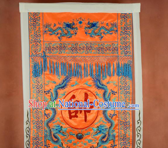 Orange Ancient Chinese Superhero Big Banner