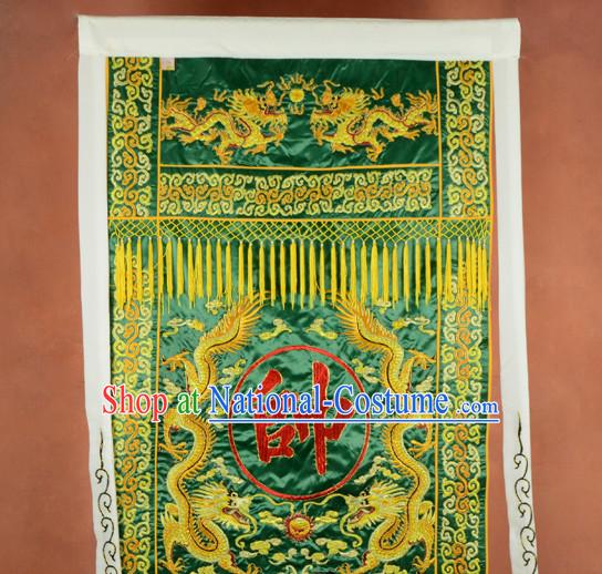 Green Ancient Chinese Superhero General Banner