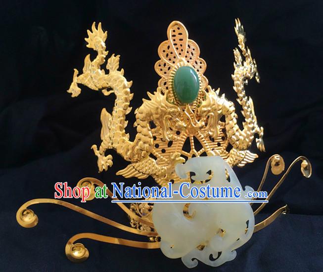 Ancient Chinese Style Emperor Dragon Coronet for Men or Boys