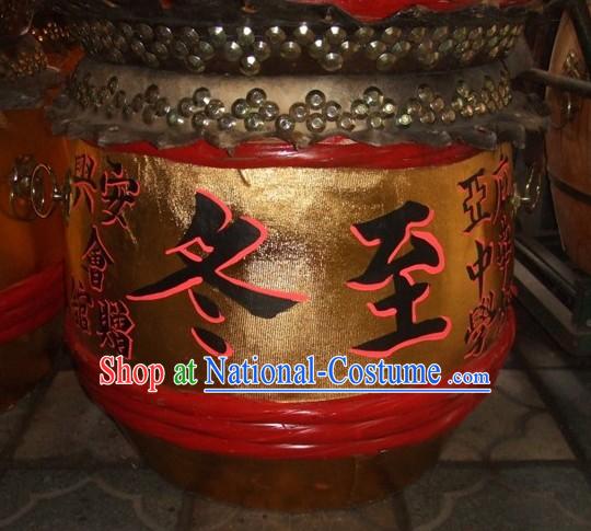 24 Inches Chinese Traditional Big Lion Dance Wooden Drum