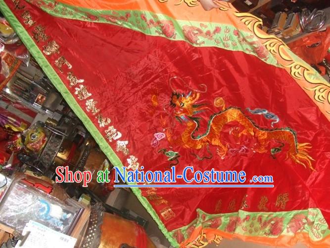 Traditional Chinese Lion Dance Dragon Dance Big Banner