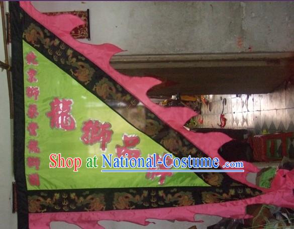 Traditional Chinese Lion Dance Dragon Dance Big Triangle Banner Giant Flag