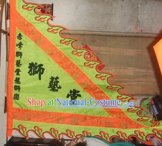 Traditional Chinese Lion Dance Dragon Dance Big Triangle Banner Giant Flag