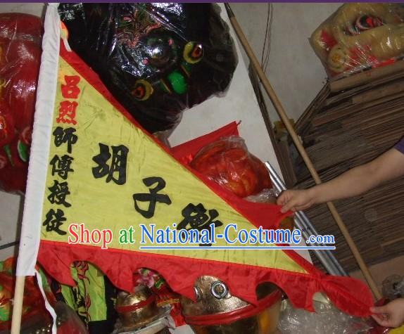 Traditional Chinese Lion Dance Dragon Dance Big Triangle Banner Giant Flag