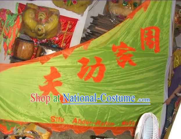 Traditional Chinese Lion Dance Dragon Dance Big Triangle Banner Giant Flag