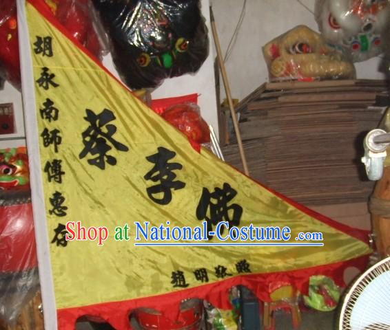 Traditional Chinese Lion Dance Dragon Dance Big Triangle Banner Giant Flag