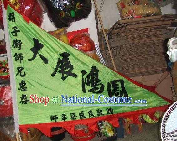 Traditional Chinese Lion Dance Dragon Dance Performance Troupe Big Triangle Banner Giant Flag