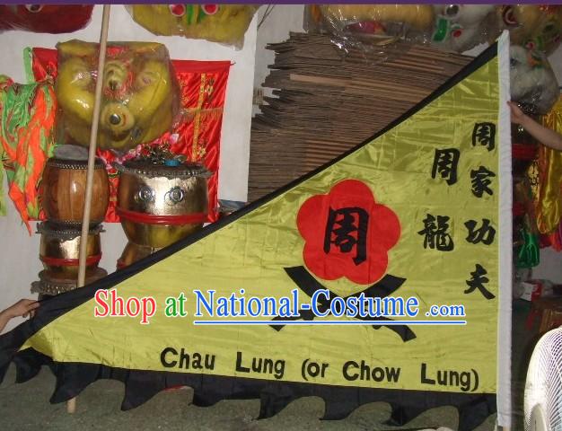 Traditional Chinese Lion Dance Dragon Dance Performance Troupe Big Triangle Banner Giant Flag