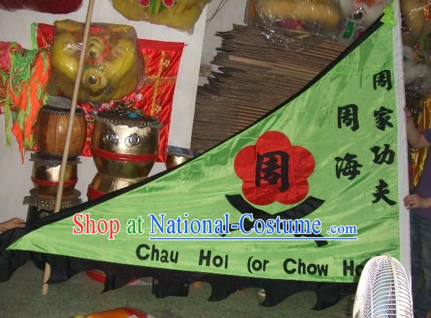 Traditional Chinese Lion Dance Dragon Dance Performance Troupe Big Triangle Banner Giant Flag