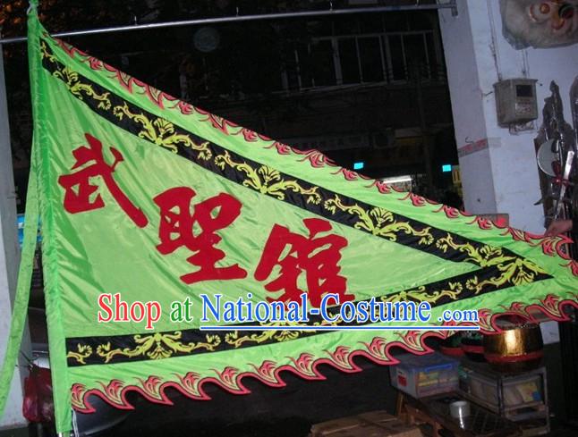 Traditional Chinese Lion Dance Dragon Dance Performance Troupe Big Triangle Banner Giant Flag